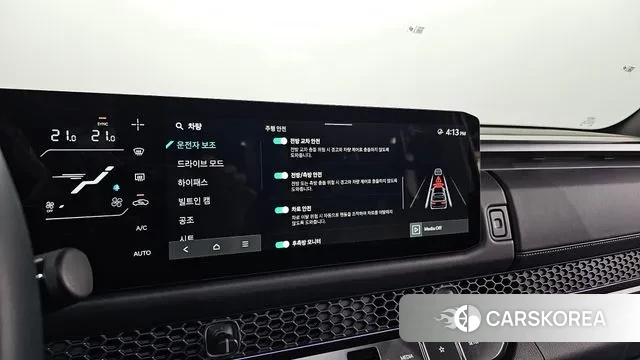 Kia Tasman id 3732244 из Кореи 8