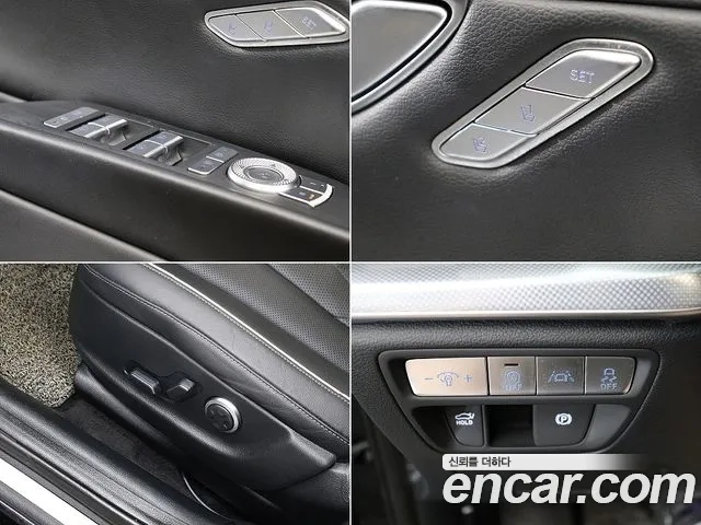 Genesis G80 (RG3) id 2869187 из Кореи 8