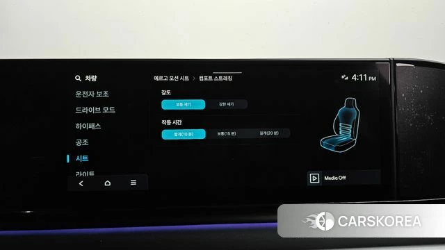 Hyundai Grandeur (GN7) id 3863778 из Кореи 8