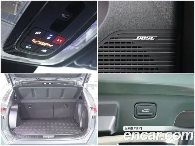 Hyundai Kona (SX2) id 2685300 из Кореи 8