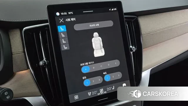 Volvo XC90 second Generation id 3441878 из Кореи 8