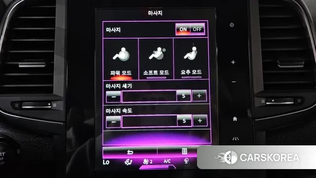 Renault Korea (Samsung) The New QM6 id 3368037 из Кореи 8