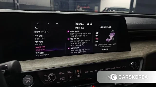 Kia K8 Hybrid id 3745795 из Кореи 8