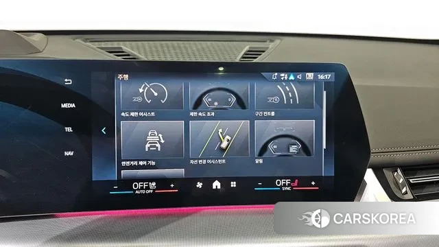 BMW X1 (U11) id 3267319 из Кореи 8