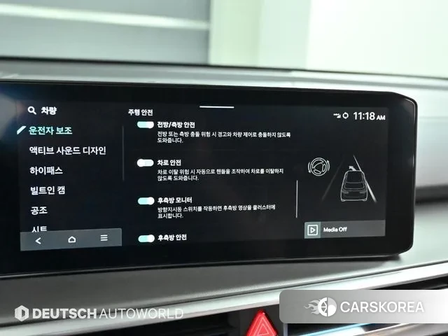 Kia The New Sorento 4th Generation id 3565889 из Кореи 8