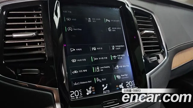 Volvo XC90 second Generation id 2903146 из Кореи 8