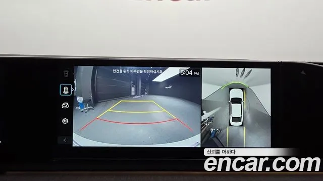 Hyundai Grandeur Hybrid (GN7) id 2943582 из Кореи 8