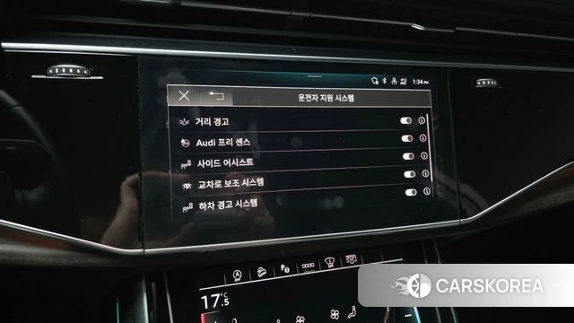 Audi Q7 (4M) id 4350350 из Кореи 8