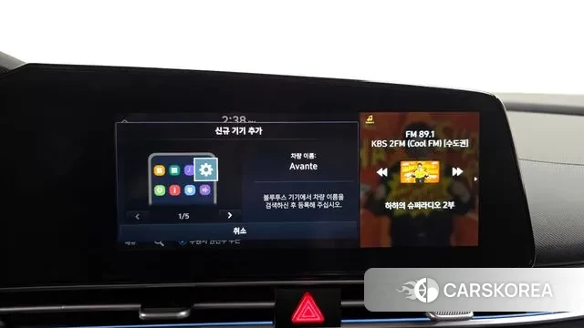 Hyundai Avante (CN7) id 3621095 из Кореи 8