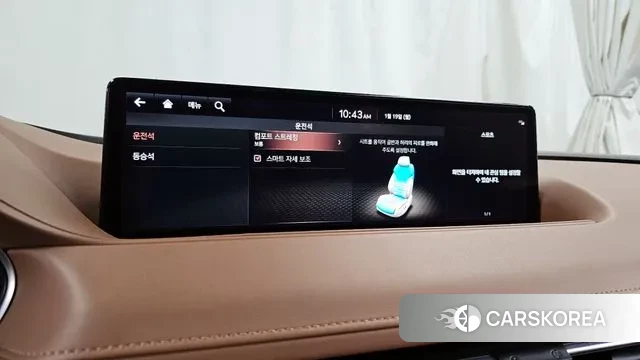 Genesis G80 (RG3) id 3597737 из Кореи 8