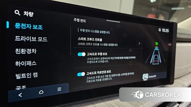 Hyundai Santa Fe (MX5) id 3310502 из Кореи 8