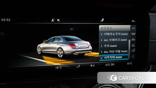 Mercedes-Benz E-Class W213 id 4424966 из Кореи 8