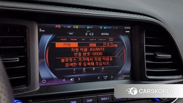 Hyundai The New Avante AD id 3464771 из Кореи 8