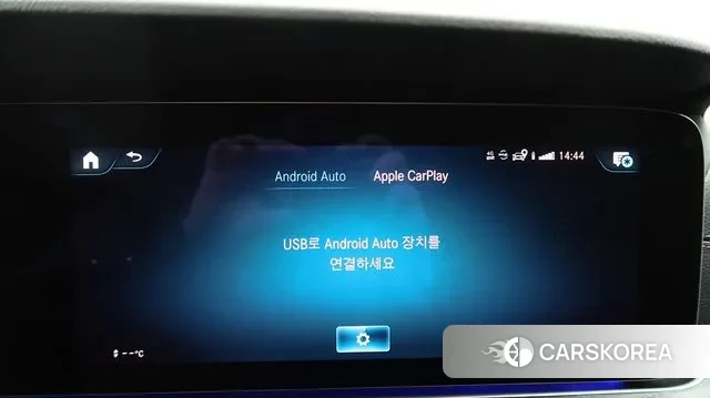 Mercedes-Benz E-Class W213 id 3746129 из Кореи 8