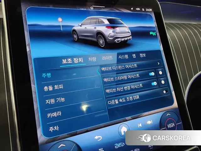 Mercedes-Benz GLC-Class X254 id 3560021 из Кореи 8