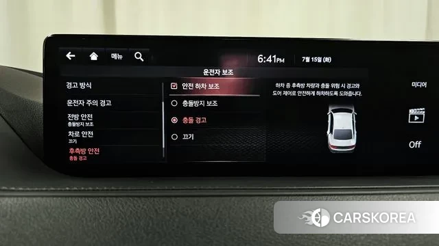 Genesis G80 (RG3) id 2932207 из Кореи 8