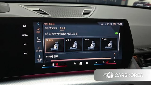 BMW X1 (U11) id 3940012 из Кореи 8