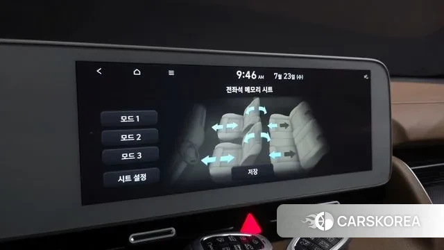 Hyundai Ionic 5 id 2959625 из Кореи 8