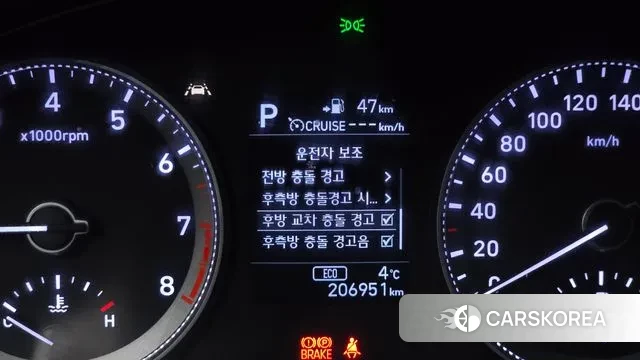 Hyundai Grandeur IG id 3772873 из Кореи 8