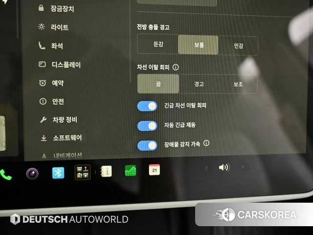Tesla Model Y id 4360406 из Кореи 8