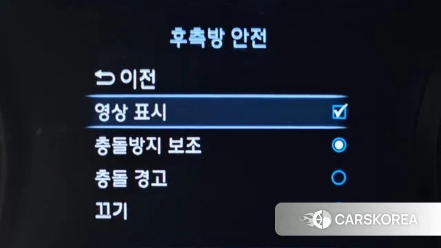 Hyundai Palisade id 3572443 из Кореи 8