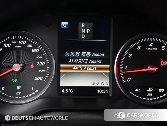 Mercedes-Benz GLC-Class X253 id 3760843 из Кореи 8