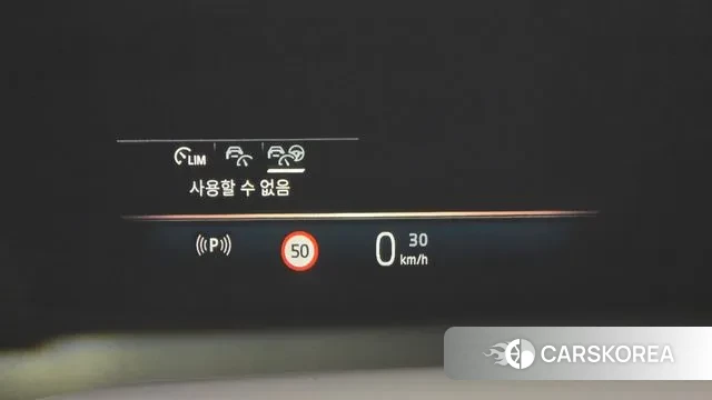 BMW 5 Series (G60) id 3477255 из Кореи 8