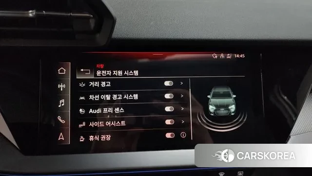 Audi A3 (8Y) id 3305520 из Кореи 8