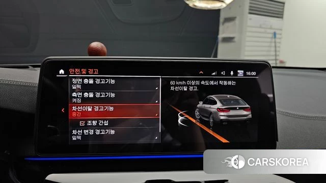 BMW 6 Series GT (G32) id 3799668 из Кореи 8