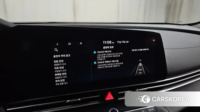 Hyundai Avante Hybrid (CN7) id 3367791 из Кореи 8