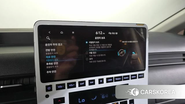 Hyundai Staria id 3892362 из Кореи 8