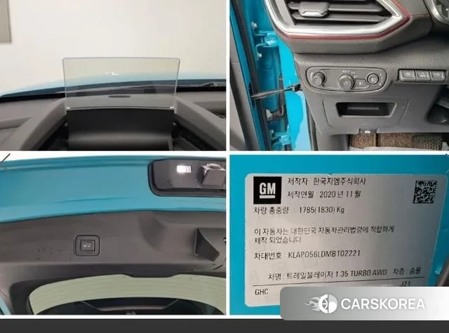 Chevrolet (GM Daewoo) Trailblazer id 3407056 из Кореи 8