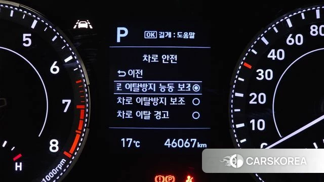 Hyundai Venue id 3935935 из Кореи 8