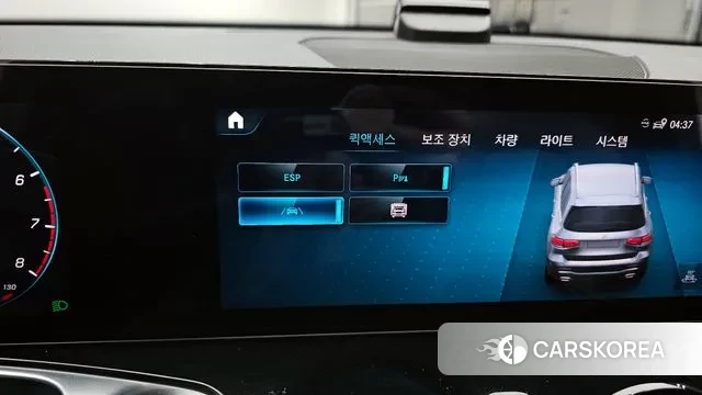 Mercedes-Benz GLB-Class X247 id 3459005 из Кореи 8