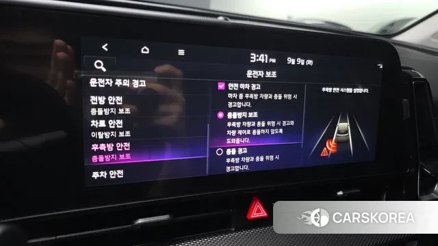 Kia Sportage 5th Generation id 3131900 из Кореи 8