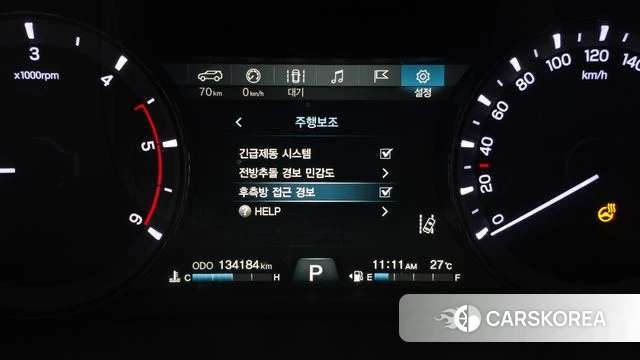 Ssangyong G4 Rexton id 4776472 из Кореи 8