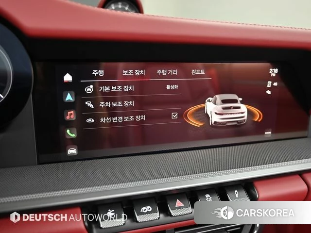 Porsche 911(992) id 4618173 из Кореи 8