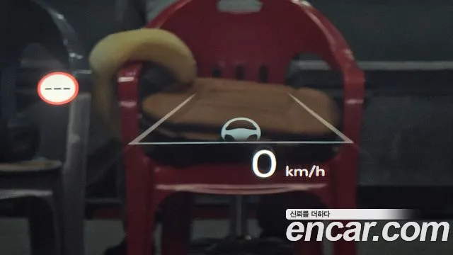 Hyundai Grandeur (GN7) id 2403648 из Кореи 8