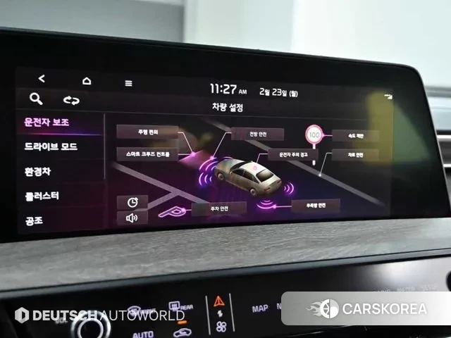 Kia K8 Hybrid id 3746835 из Кореи 8