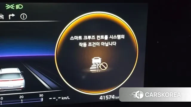 Kia Carnival 4th generation id 3665684 из Кореи 8