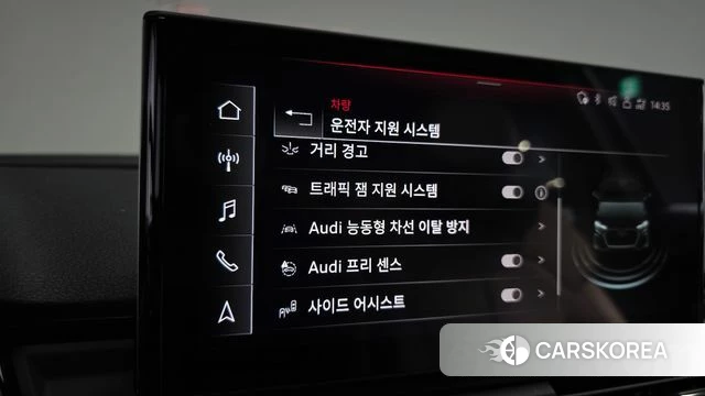 Audi Q5 (FY) id 4187323 из Кореи 8