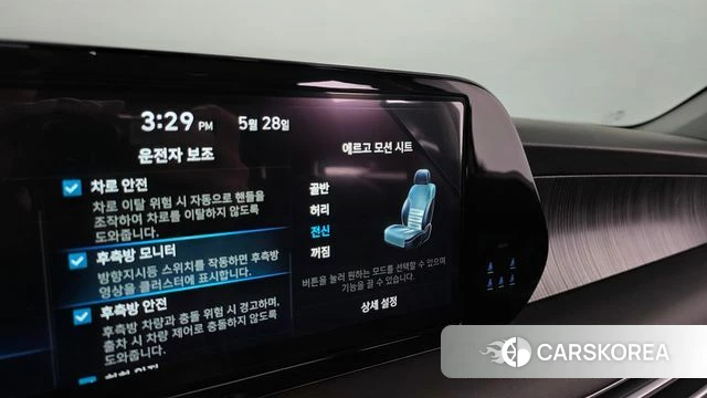 Hyundai The New Palisade id 4382237 из Кореи 8