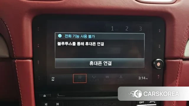 Porsche 718 Cayman id 3064547 из Кореи 8