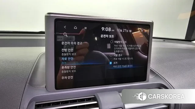 Hyundai Casper id 3290227 из Кореи 8