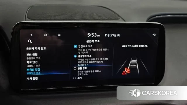 Hyundai The New Santa Fe id 3416761 из Кореи 8