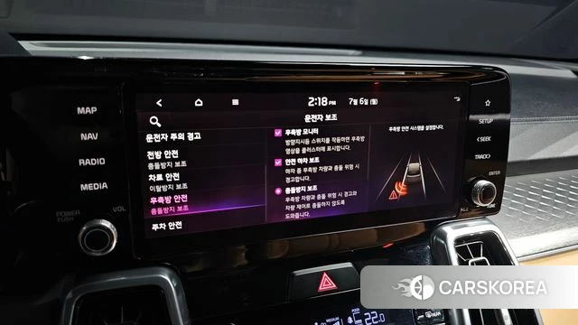 Kia Sorento 4th Generation id 4549926 из Кореи 8