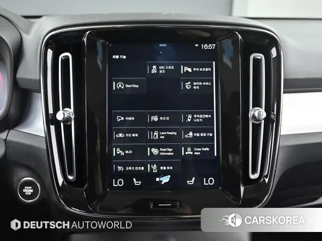 Volvo XC40 id 2991023 из Кореи 8