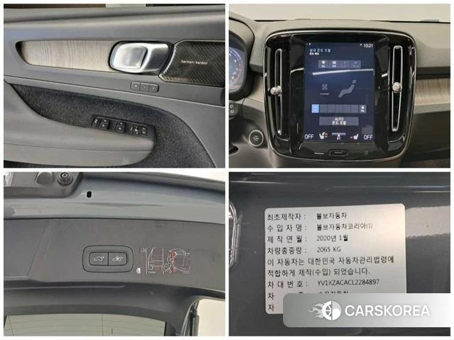 Volvo XC40 id 3834142 из Кореи 8