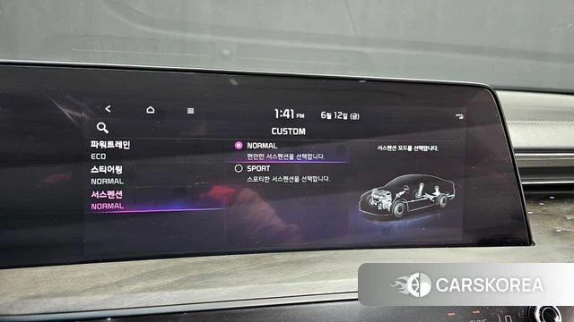 Kia K8 Hybrid id 4443566 из Кореи 8