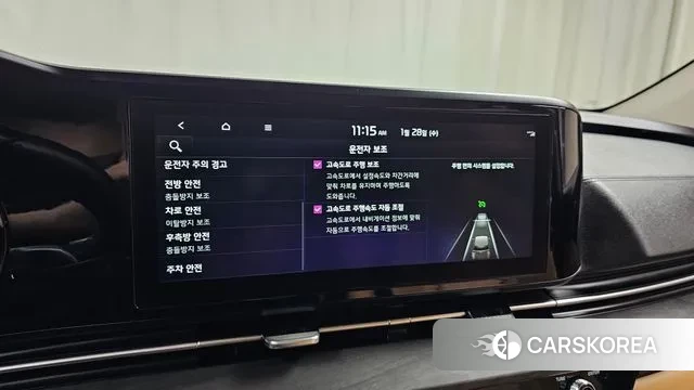 Kia Carnival 4th generation id 3630274 из Кореи 8